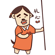 廈門二手房裝修腦殼疼事件之逛展會（四）