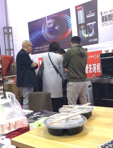 廈門二手房裝修腦殼疼事件之逛展會（四）