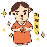 水電階段的干貨知識(shí)分享給大家